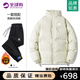 MR-90 American Fashion Brand Chaqueta de algodón para hombres en otoño e invierno Calidez suelta de calidez en espesas de plumas de terciopelo chaqueta de algodón de algodón chaqueta de cuero 9898 negro + 2201 negro más terciopelo (NE01) (peso recomendado 80-100 Jin [Jin equivale a 0,5 kg])