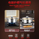 Hanxiao stainless steel mandarin duck pot induction cooker special hot pot basin large capacity household thickened hot pot special pot shabu-shabu soup pot mandarin duck hot pot suitable for 5-7 people 32cm