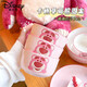 Disney (Disney) Strawberry Bear One-Person Table Varelle Céramique Rice Bowl Mémale Plaque de bol mignon Disney Children's Mage Bowl 1 Person Food 4 pièces Set [Configuration abordable]