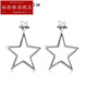 Pavilion Pt950 platinum earrings for women platinum earrings five-pointed star earrings earrings Pt99 gold platinum small ear wire Chinese Valentine's Day Pt950 platinum earrings pair about 1.8 grams + certificate