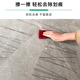 Hsiasun瓷砖划痕清洁剂家用地砖金属砖刮痕清洁剂去除卫浴地砖黑色刮痕