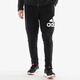 Adidas Spring New Herren gerade lässige losen Sporthose CW3881 BK7414 XS