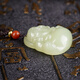 Colorful Yunnan Hotan Jade Buddha Pendant Yellow Mouth Material Jade Buddha Jade Pendant Buddha Maitreya Buddha Necklace for Male and Female Valentine's Day Birthday Gift