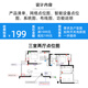 Mijia Xiaomi whole house smart home control system family villa whole house lighting curtain custom design package three bedrooms and two living rooms plan design
