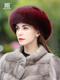Mu Jia Ge Hat Women's Winter Korean Style Warm Mink Fashion Winter Mink Fur Fox Fur Snow Princess Hat 5153 Brown M(55-57)