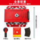 Fire machinery emergency starting device switch self-coupling step-down fire sprinkler pump control 6P star-delta strong start 125A (7.5-45KW) full set 6P