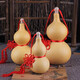 Open gourd pendant wine gourd natural wine bottle fine gourd wood gourd ornament Feng shui cork 12-13 cm