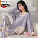 Pajama de algodón modal para mujeres. Algodón de manga larga primavera y otoño 2025 Nuevo dulce estilo de princesa Sweet Mobiliario Z20M694 Modelo de mujer [puro/algodón] M [80-100Jin [Jin es igual a 0.5 kg]]
