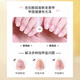 SweetCoolDou nail polish transparent nail polish no bake avocado nutritional base oil 12ml non-tearable bright nail polish quick drying