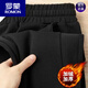 ROMON American heavyweight casual sweatpants for men with velvet and thickening 420g twill cotton leggings trousers for men, loose navy blue winter style velvet 2XL recommended 140-160Jin Jin is equal to 0.5 kg
