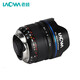 LAOWA 9mm F5.6 full-frame ultra-wide-angle lens Sony E-mount