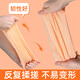 Jialiya lazy rag wet and dry non-woven fabric is not easy to stain with oil, household absorbent disposable kitchen paper, large and washable 24*30cm orange+orange+green 3 rolls