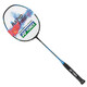YONEX Yonex badminton racket youth yy full carbon single shot training NFJR blue and green with hand glue threaded 4U
