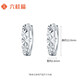 Liuguifu Jewelry PT950 Platinum Earrings Brilliant Platinum Earrings for Women PT0200030 1.90g
