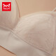 Cat Girl Bra No Wires Lace Thin Sling Bra French Triangular Cup Sexy Underwear Women's Tube Top Beautiful Back Lace Mesh Beautiful Back - White M