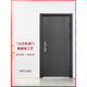 Anti-theft door household entrance door indoor rental room door entrance door outer double door steel engineering single door 2050*960 outsourcing side left opening + mechanical lock