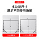 Yangfeisi YH2A 2.6*3 meters live photography background stand green screen cutout photo background cloth bracket special photography equipment portrait photo ID thickened gantry