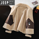 JEEP SPIRIT fur one-piece lambswool jacket men's autumn and winter new velvet thickened leather jacket autumn and winter men's lambswool jacket dark brown M