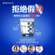 Qinyuan Qinyuan water purifier filter element is suitable for old 05 series KRT5800/5820 series 1-level-PP cotton filter element-applicable for QR-RO-05, etc.