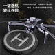 Sky Eagle 2024 new U99 pro max aerial photography drone 360 ​​laser obstacle avoidance remote control aircraft professional aerial photography aircraft high-definition brushless GPS return laser obstacle avoidance battery 40 minutes range of 10 kilometers 8K picture transmission + free exchange