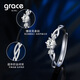 Grace GirlPT950 platinum ring for women to get married and propose moissanite diamond ring. Practical heartfelt birthday gift for girlfriend and wife. Engraved greeting card. Platinum moissanite diamond pair ring.