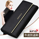 Gorola 2025 New Women's Wallet Long Genuine Leather Clutch Women's Wallet Coin Purse Wallet Large Capacity Multiple Card Slots Classic Black - Anti-Theft Brush