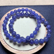 Baozha Natural Tanzania Tanzanite Bracelet Women's Heart of the Ocean Purple Sapphire Crystal Gem Single Circle Bracelet Jewelry Gift (S32) Approximately 7.5-7.8mm