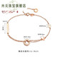 Mi Yan 18k gold bracelet bracelet rose gold colored gold bracelet women's jewelry accessories accessories birthday gift for girlfriend