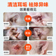 Baidar Pet Ear Drops Cat Ear Mite Ear Cleansing Liquid Dog Special Antibacterial Anti-Itching Ear Cleaning Softening Ear Wax Anti-Inflammation 3rd Bottle 0 Yuan Anti-mite Antibacterial Cleaning Ear Drops 120ml