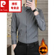皮尔卡丹（pierre cardin）冬季一体绒衬衫男士保暖长袖商务弹力抗皱条纹加绒加厚衬衣 88562灰色 3XL 适合160-175斤