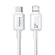 Baseus Apple data cable Type-c charging cable PD20W fast charging ctol cable suitable for iPhone14/13ProMax/12/11/Xs car mobile phone ice white 2 meters