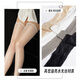 Langsha stockings women's long horse oil stockings sexy and interesting oily thigh stockings ultra-thin black silk borderless knee-high stockings
