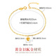 Zhimo (ZHIMO) gold 18K anklet new love-shaped gold anklet summer accessories AU750 birthday gift for girlfriend