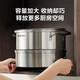 SUPOR steamer household 304 stainless steel thickened double bottom soup pot three-layer steamer clever and easy to take large capacity pot steamed bun pot 11.6 liters thickened upgrade 3 layers 30cm