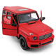 RASTAR Xinghui remote control car 1 14 Mercedes-Benz AMG G63 off-road big G electric car children's toy model gift USB 1 14 Mercedes-Benz G63 red 95760 USB