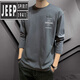 JEEP SPIRIT Langarm-T-Shirt Herren Herbst und Sommer neues trendiges, lockeres, dünnes Bodenshirt Herren Rundhals neues Produkt 643 Bohnengrün + 692 Grau 2 Stück insgesamt 3XL