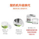 Mengde ZCW-S03 smart yogurt machine household small fully automatic glass liner constant temperature timed rice wine natto stand-alone model