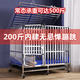 Congteng upgraded full square tube folding installation-free stainless steel dog cage large, medium and small dog cage pet XXL-125*95*110-Labrador/Golden Retriever 304 fully welded full square tube folding model