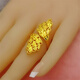 Pang Donglai's same style ring Vietnamese sand gold ring Vietnamese sand female yellow l golden color peacock peony flower love peony flower ring