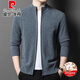Pier Cardin 100% reine Woll-Strickjacke Herrenjacke Herbst und Winter neu verdickte warme Zipper-Strick-Pullover High-End-Pulloverjacke Jinhua Kamel 2xl 185/96a empfohlen 165-180jin [Jin gleich 0,5 kg]