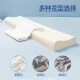 Thai Latex Pillow Double Long Pillow Integrated Extended Pillow Core Protects Couple's Cervical Vertebra to Help Sleep 1.2m1.5m 1.8180x40x1012cm High Pillow [Free Breathable Inner Pillow