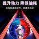 
Paisu Roewe 350 550 i5 i6 plus 360 dual iridium rx3 original E550 spark plug 750 original 9901