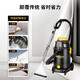Vacmaster American Vacmaster fabric sofa cleaning machine, carpet cleaning artifact, mattress curtain, car beauty cleaning artifact, household spray and extraction all-in-one machine, vacuum cleaner and suction all-in-one machine (basic version) suitable for fabric sofas, curtains, carpets, cars, etc.