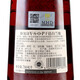 轩尼诗（Hennessy） VSOP 干邑白兰地 法国进口洋酒 700ml （新老包装随机发货） 700mL