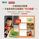 SF Express New Oriental Heinemann abgestufte Lektüre englisches Bilderbuch (Standversion) China offizielles echtes GK+G1+G2+G3+G4+G5 englisches Aufklärungs-Bilderbuch für Kinder Eröffnungsartefakt Allround-Hauptlinie abgestufte Lektüre kann mit raz Oxford Tree gepaart werden Englische Lektüre für Grund- und Sekundarschulkinder von 3 bis 16 Jahren 120 Bände