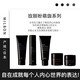 Milbon Milbon Mengjia Series Milbon Glossy Matte Hair Wax Hair Gel Hair Oil Styling Fluffy Elastin Positive Mengka Series Glossy Hair Oil 90g