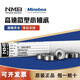 NMB日本692 693 694 695 696 697 698 699 6900ZZ KK模型电机轴承 696ZZ(R-1560ZZ)尺寸6*15*5