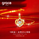 Grace Girl 18K Gold Eternal Heart Necklace Women's Fashion Jewelry Pendant Chinese Valentine's Day Birthday Gift for Girlfriend