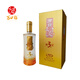 万口福53°黄金三号 清香型白酒53度 纯粮地缸固态法工艺酿造特产酒整箱 53度 500mL 1瓶