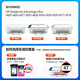趣器屋适用惠普47墨盒HP Deskjet 4828 4829 4877 4800 4825 4826打印 黑色大容量【可加墨/送墨水】
